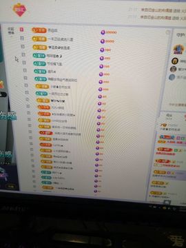 小谢农村田园生活的图片