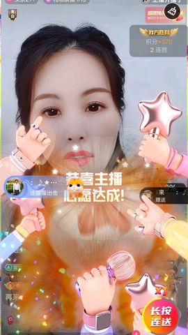 小雪越来越好主播照片