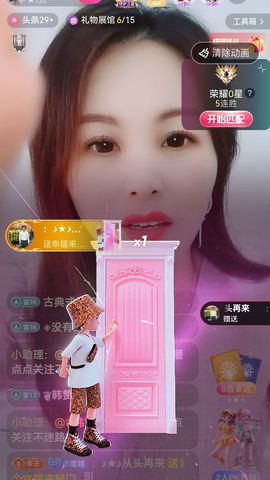 小雪越来越好主播照片