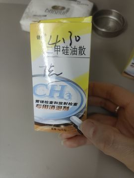 ☞雪儿♞930☜主播照片