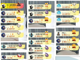 ♬关关♬主播照片