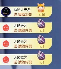 苏苏，越来越好的图片