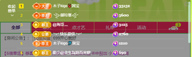 木子kigo暂退了的图片