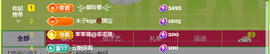 木子kigo暂退了的图片