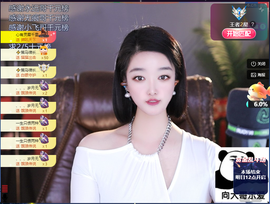 窦窦，家里有事休息了主播照片
