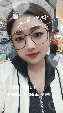 磨人的小依依主播照片