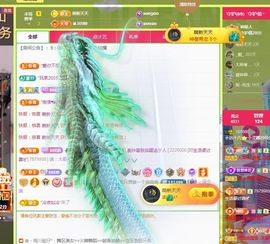 小灵鹤🦋的图片