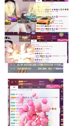 小灵鹤🦋的图片