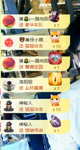 涛子爱唱歌的图片