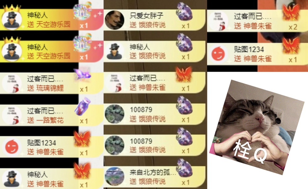 洋子～的图片