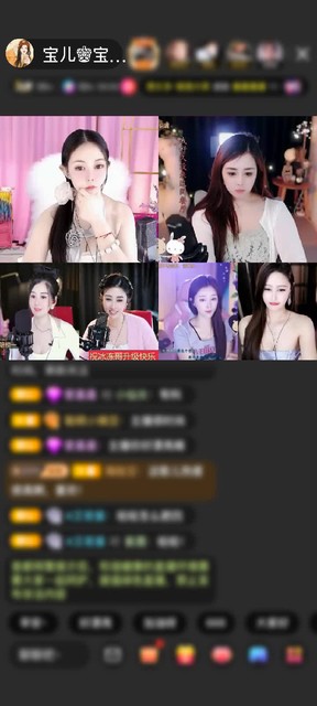 感谢清风徐来！！赠送琉璃锦鲤1个