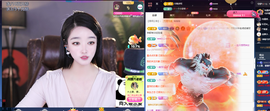 窦窦，家里有事休息了主播照片
