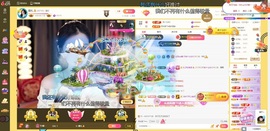 娜扎🧸主播照片
