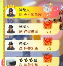 小洁妹妹❤️的图片