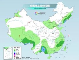 热热热热热热还是热主播照片