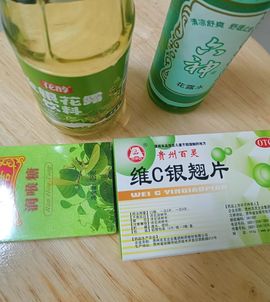 浮若若主播照片