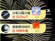 寶💓想吃肉主播照片