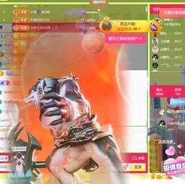 雅欣小可爱吖💗.主播照片
