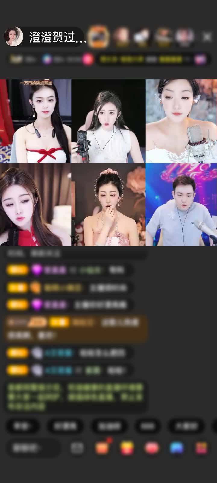 感谢过客而已….赠送天空游乐园1个