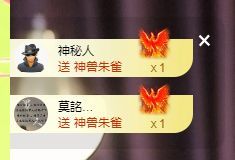 婷儿～婷儿的图片