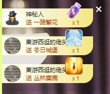 婷儿～婷儿的图片