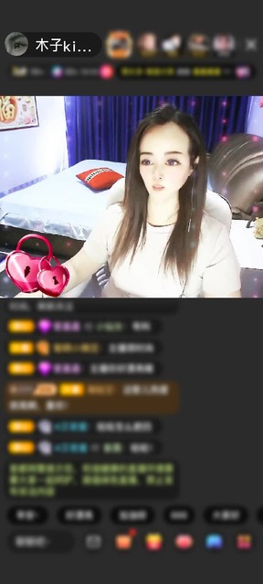 感谢@情缘东哥@赠送金牛星神1个