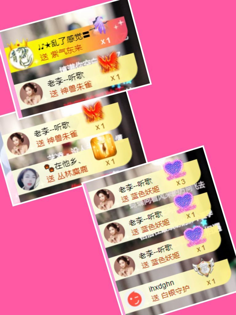 ღ娜娜ぃ安静唱歌🍀的图片
