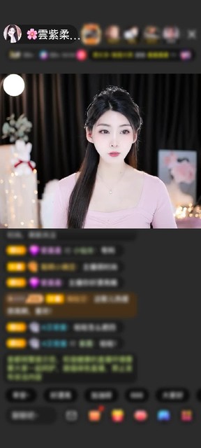 感谢@蒜爷《独守》赠送天空游乐园1个