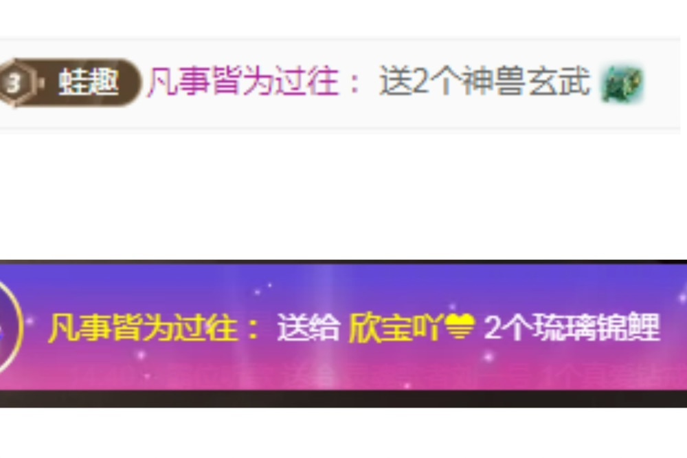 💙欣宝吖（暂休）的图片