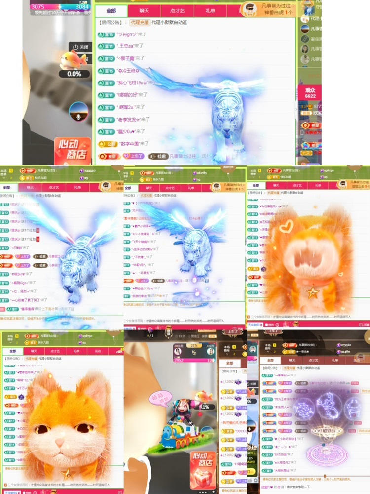 💙欣宝吖（暂休）的图片