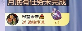 小静儿七月好运连连！主播照片