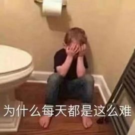 新人可乐乐～主播照片