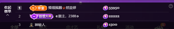 二小◐娱乐一下的图片