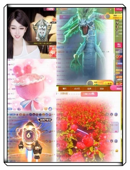 凤家有事不定时手机播主播照片