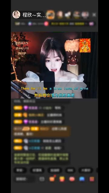 好一个锦鲤戏水，好运