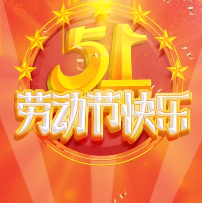 做自己的那道光的图片