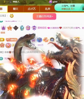 小洁妹妹❤️的图片