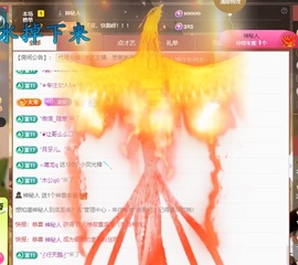 念安🎶安静唱歌主播照片