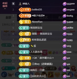 然然然然然然.的图片