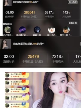 🍬。的图片