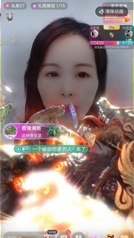 小雪越来越好主播照片
