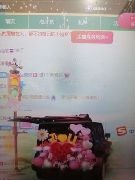 鸭鸭💞嗓疼不叭叭的图片