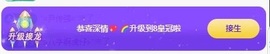 深情🌈💖的图片