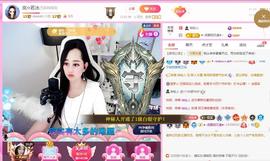 岚☆若冰♂的图片