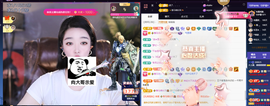 窦窦，家里有事休息了主播照片