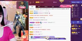 菲儿♥好运🌈主播照片