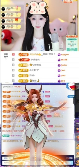 开朗贺coe小楼升级的图片