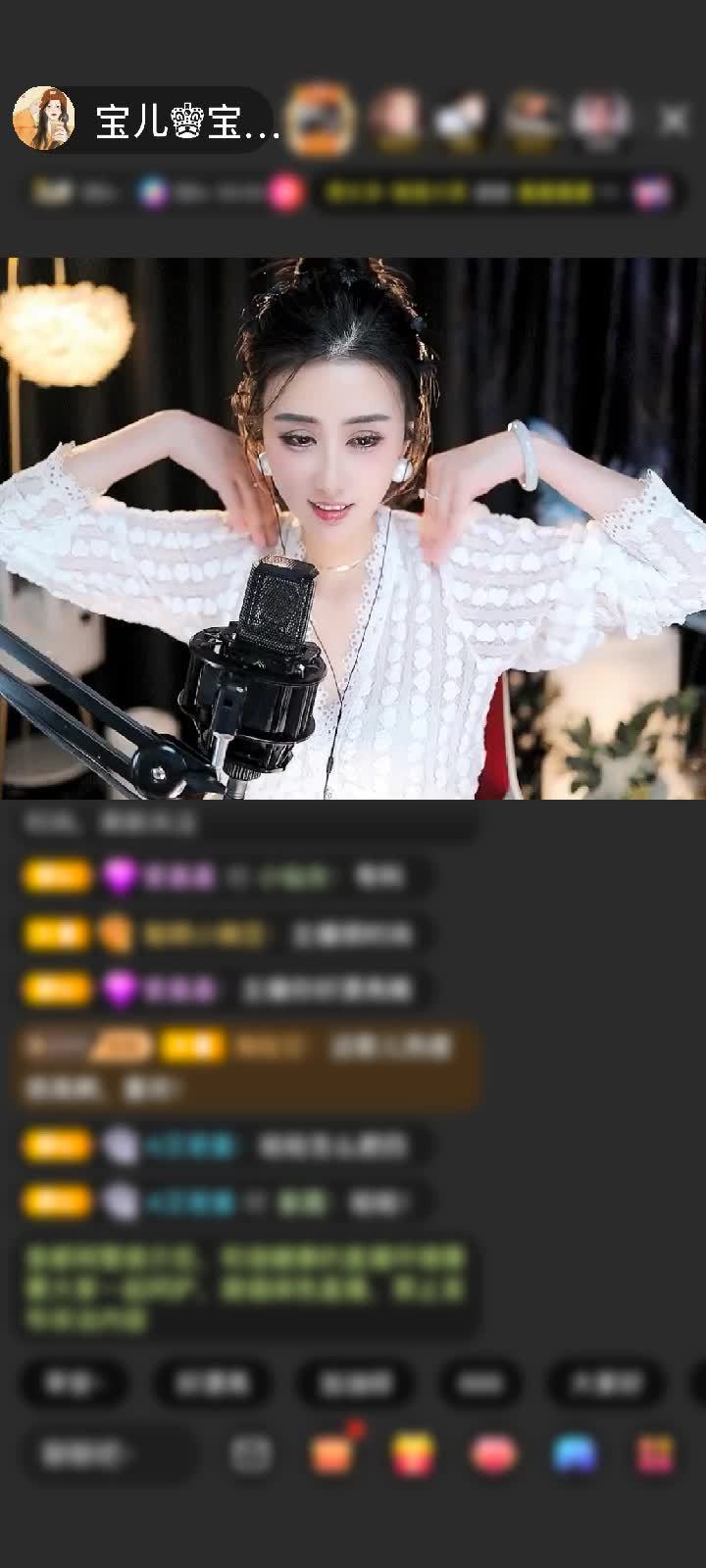 感谢缘宝AWM赠送琉璃锦鲤1个