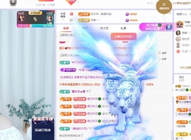 读书去了，有亿点忙主播照片