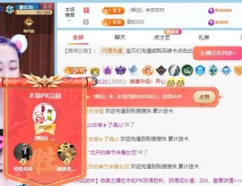 金牌代理❤玲儿❤的图片